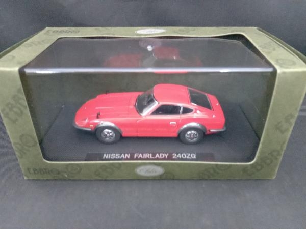 EBBRO 1/43 ニッサン フェアレディ 240ZG (レッド) エブロ_画像1