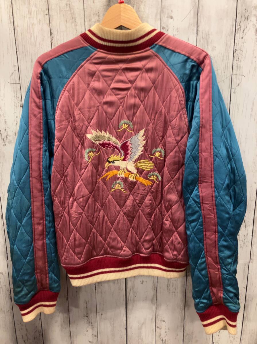 スカジャン スーベニアジャケット ヴィンテージ リバーシブル 回転式ジップ キルティング ダメージ・シミ有り_画像2