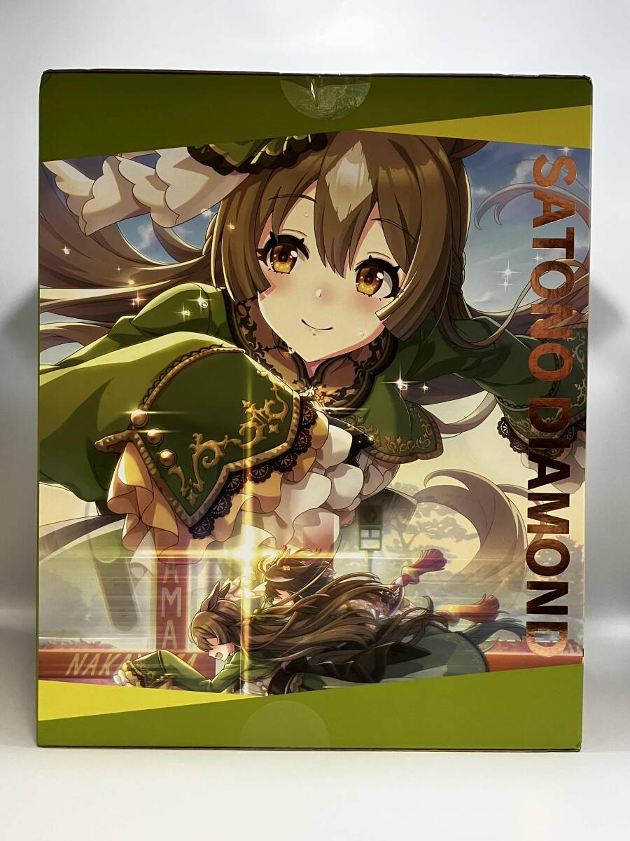 未開封 コトブキヤ サトノダイヤモンド [その背中を越えて] 1/7 ウマ娘 プリティーダービー フィギュア_画像3