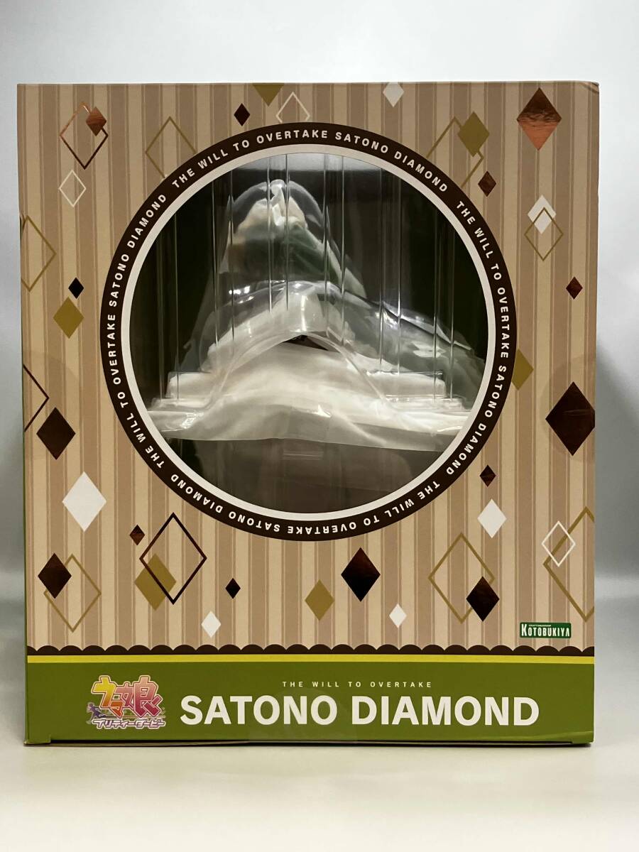 未開封 コトブキヤ サトノダイヤモンド [その背中を越えて] 1/7 ウマ娘 プリティーダービー フィギュア_画像5