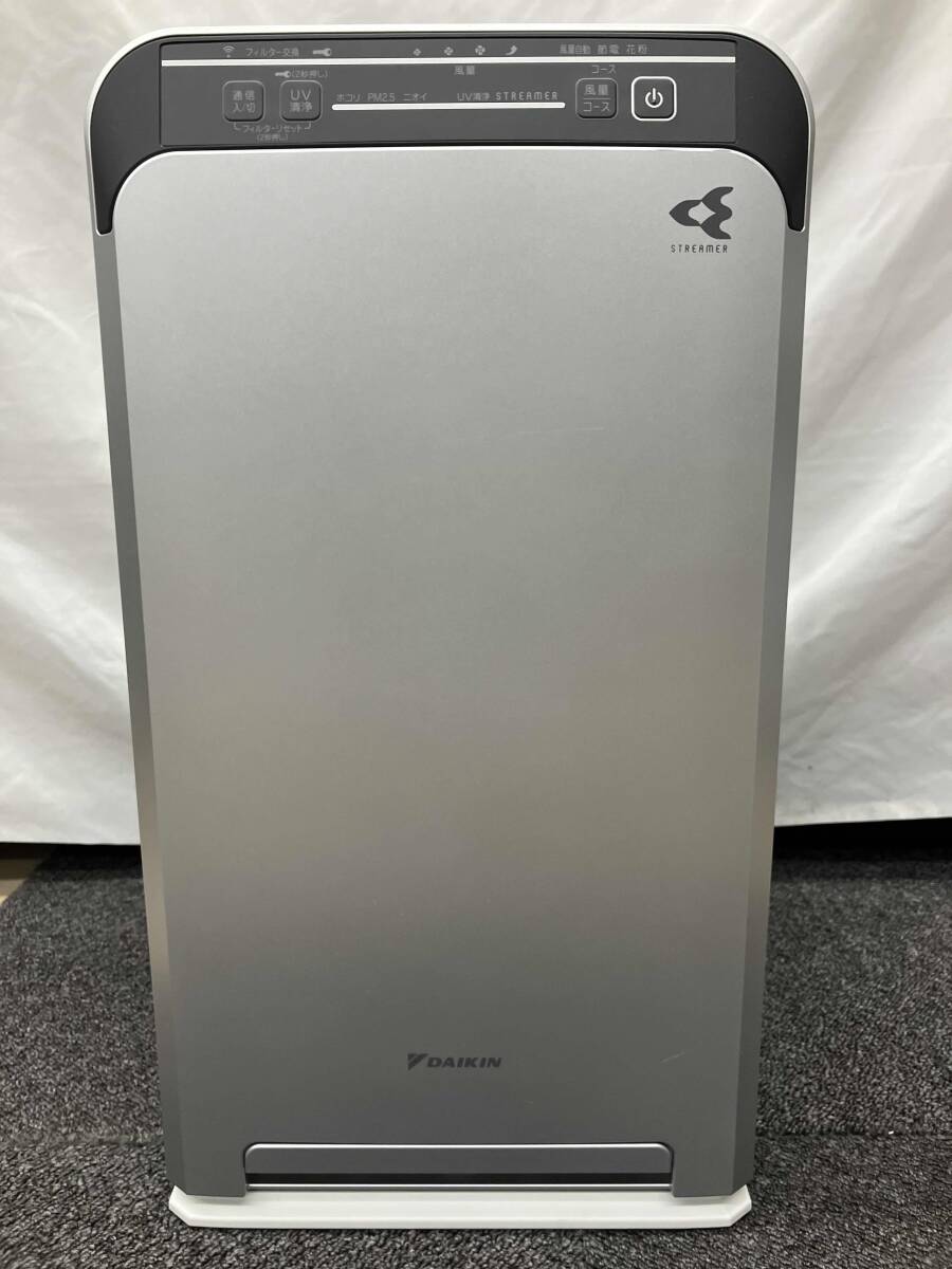 DAIKIN ACB50X-S очиститель воздуха 