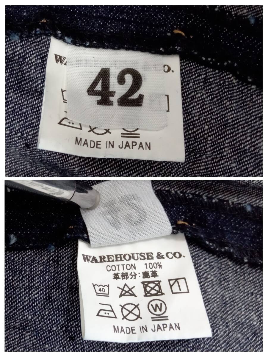 WARE HOUSE/ Warehouse /G Jean ( Denim жакет )/GreeneBaumOveralls/Lot2214/ индиго / размер 42