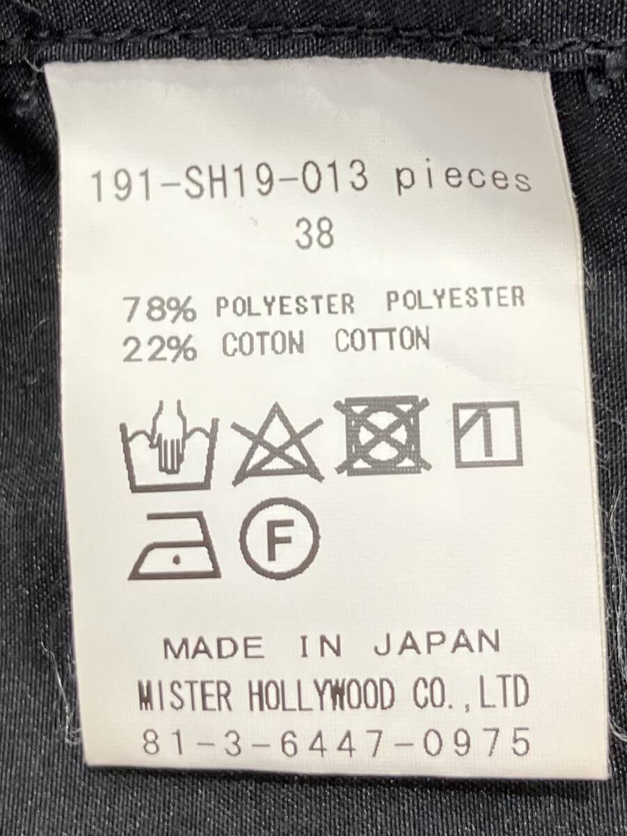 N.HOOLY WOOD エヌハリウッド 半袖シャツ オープンカラーシャツ メンズ 黒 ブラック38_画像5