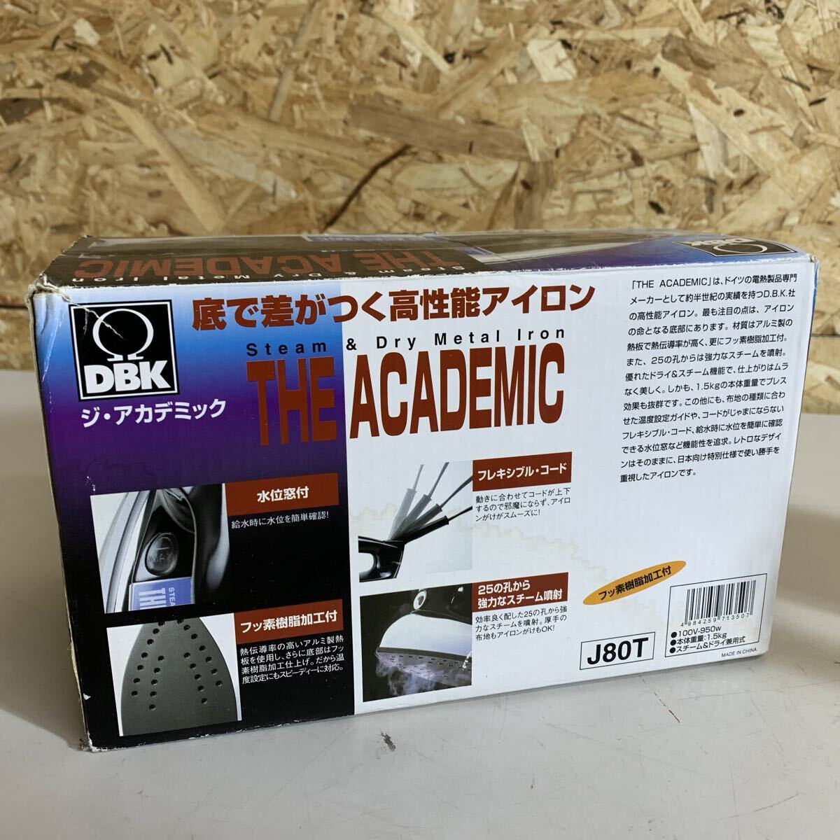 электризация подтверждено THE ACADEMICji* красный te Mix команда dry утюг J80T dry утюг утюг паровой утюг M61