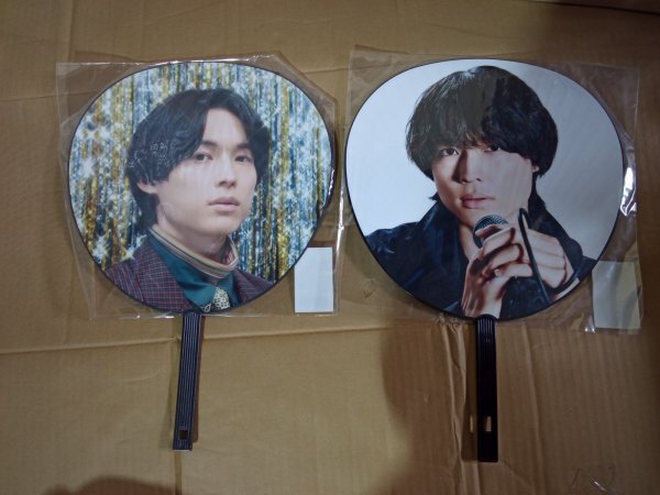 SixTONES сосна . север . jumbo веер "uchiwa" LIVE TOUR 2024 VVS. голос. закон .2 шт. комплект новый товар A-1 SixTONES сосна . север . jumbo веер "uchiwa" LIVE TOUR 2024 VVS. голос. закон .2 шт. комплект новый товар A-1