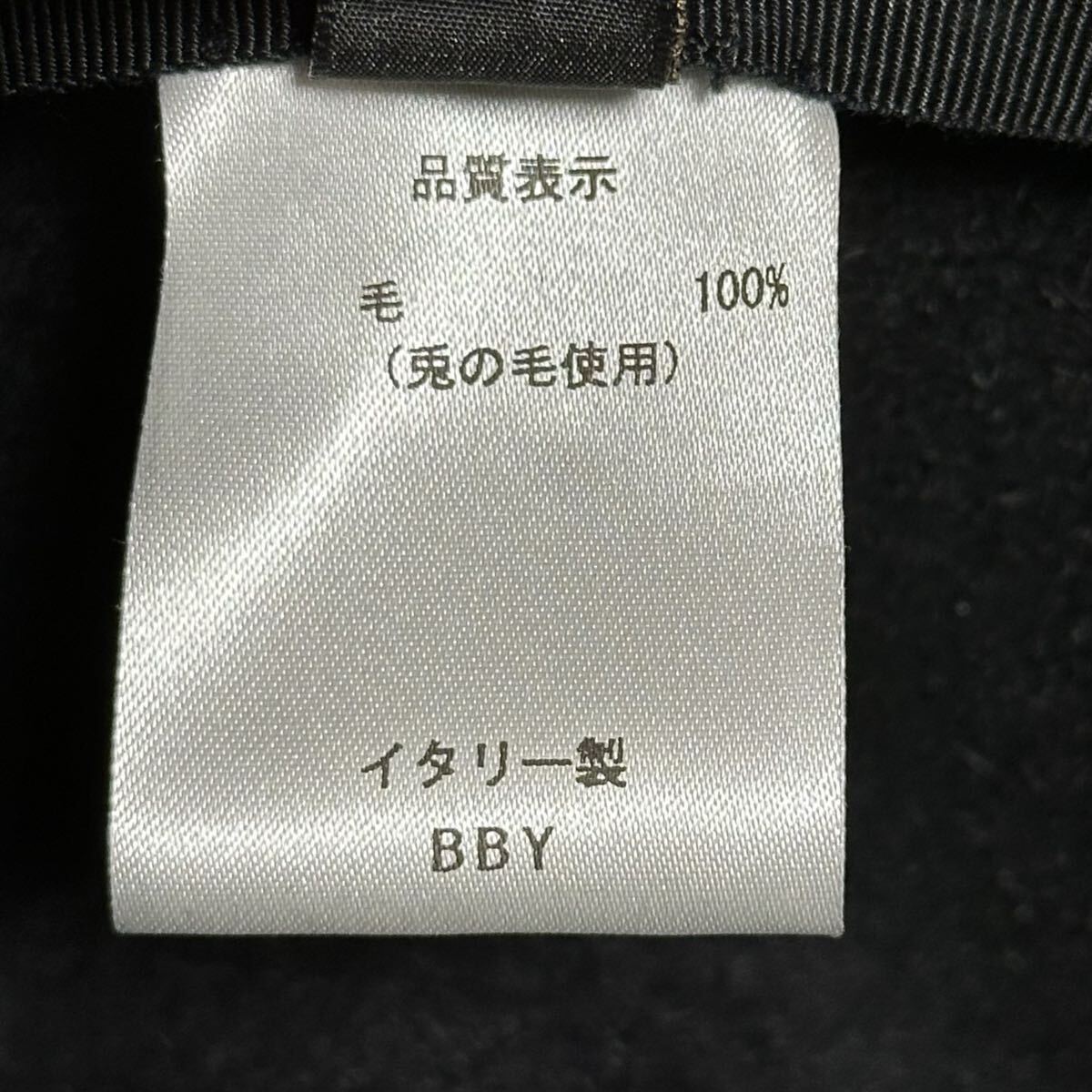 極上　Borsalino ボルサリーノ　ALESSANDRIA イタリア製 ラビットファーフェルト　高級　ブラック　パープルリボン　 中折れハット_画像9