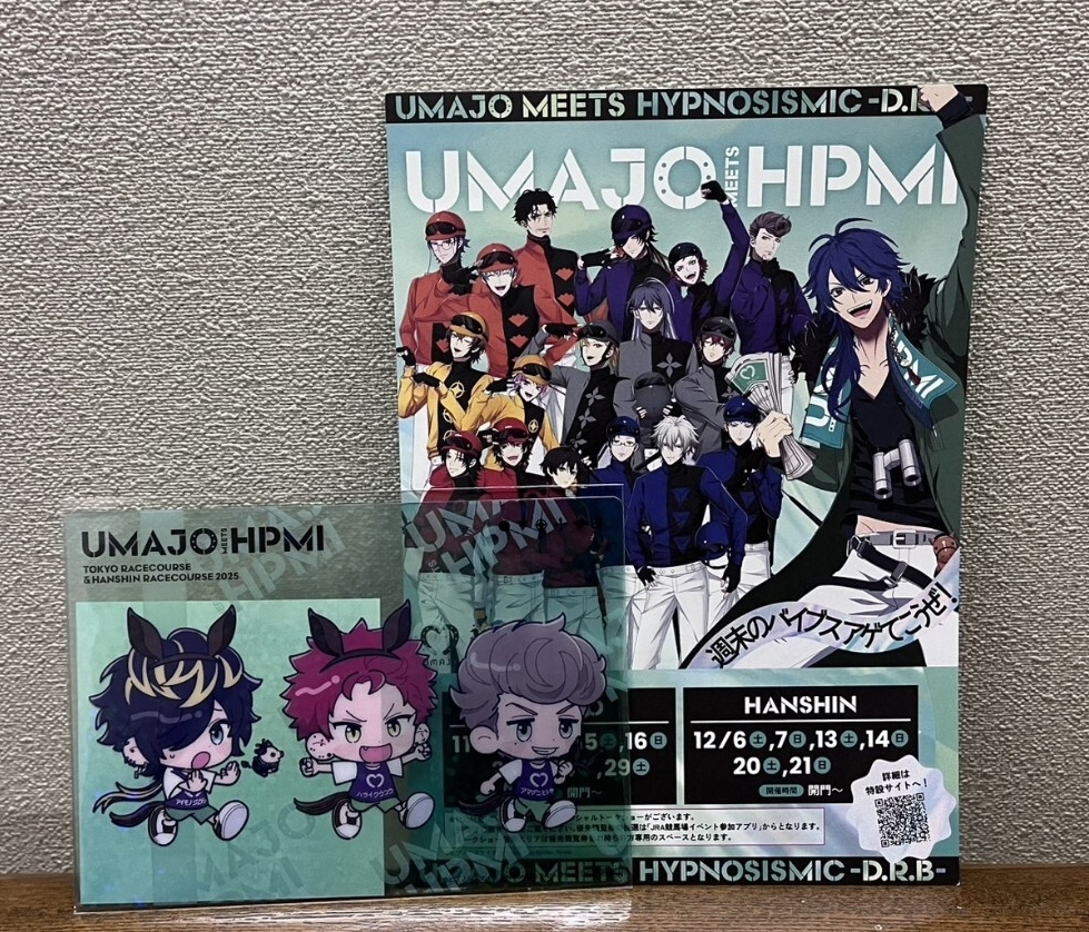 ヒプノシスマイク ヒプマイ 競馬 クリアポストカード ナゴヤ_画像1