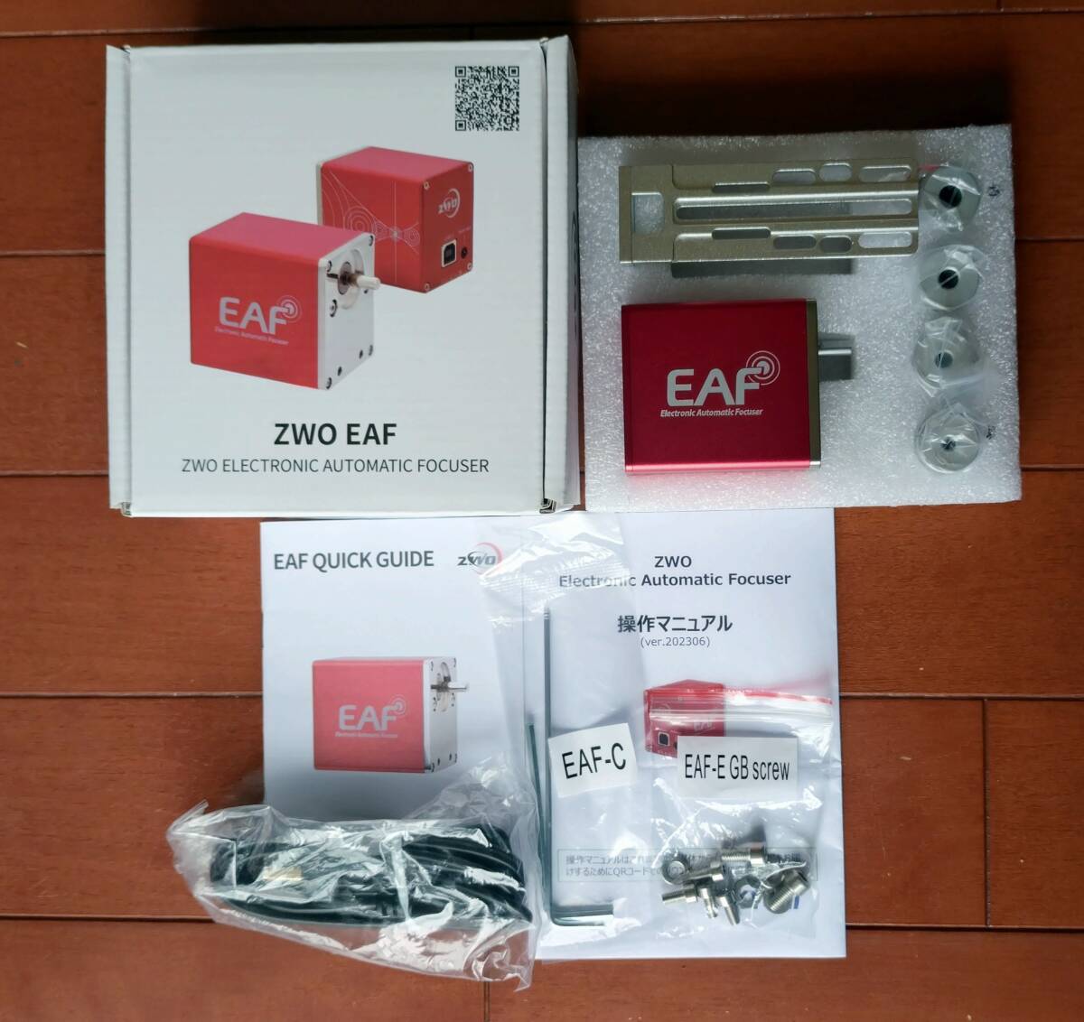 ZWO WAF ＜新品同様中古品＞_画像1