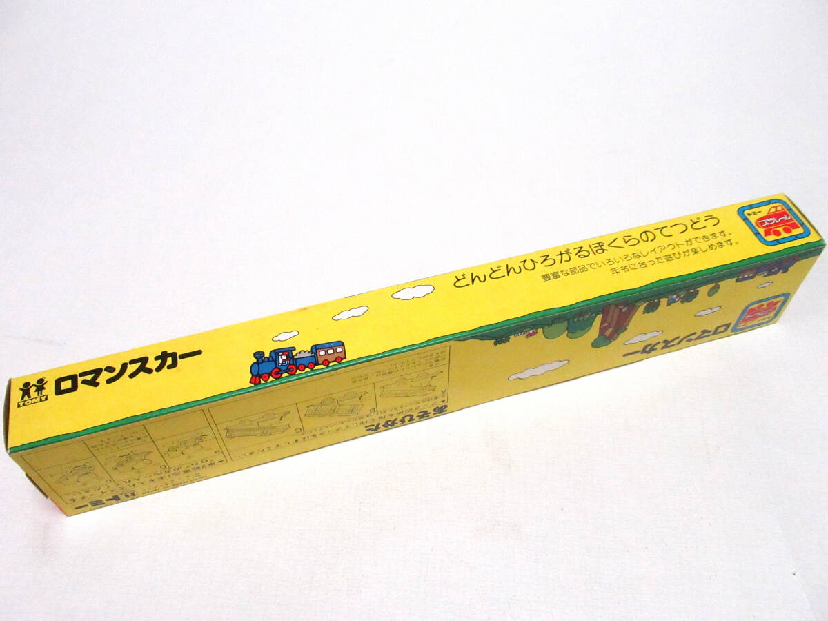 TOMY トミー プラレール　EC13 ロマンスカー 旧動力 どんどんひろがるぼくらのてつどう_画像3