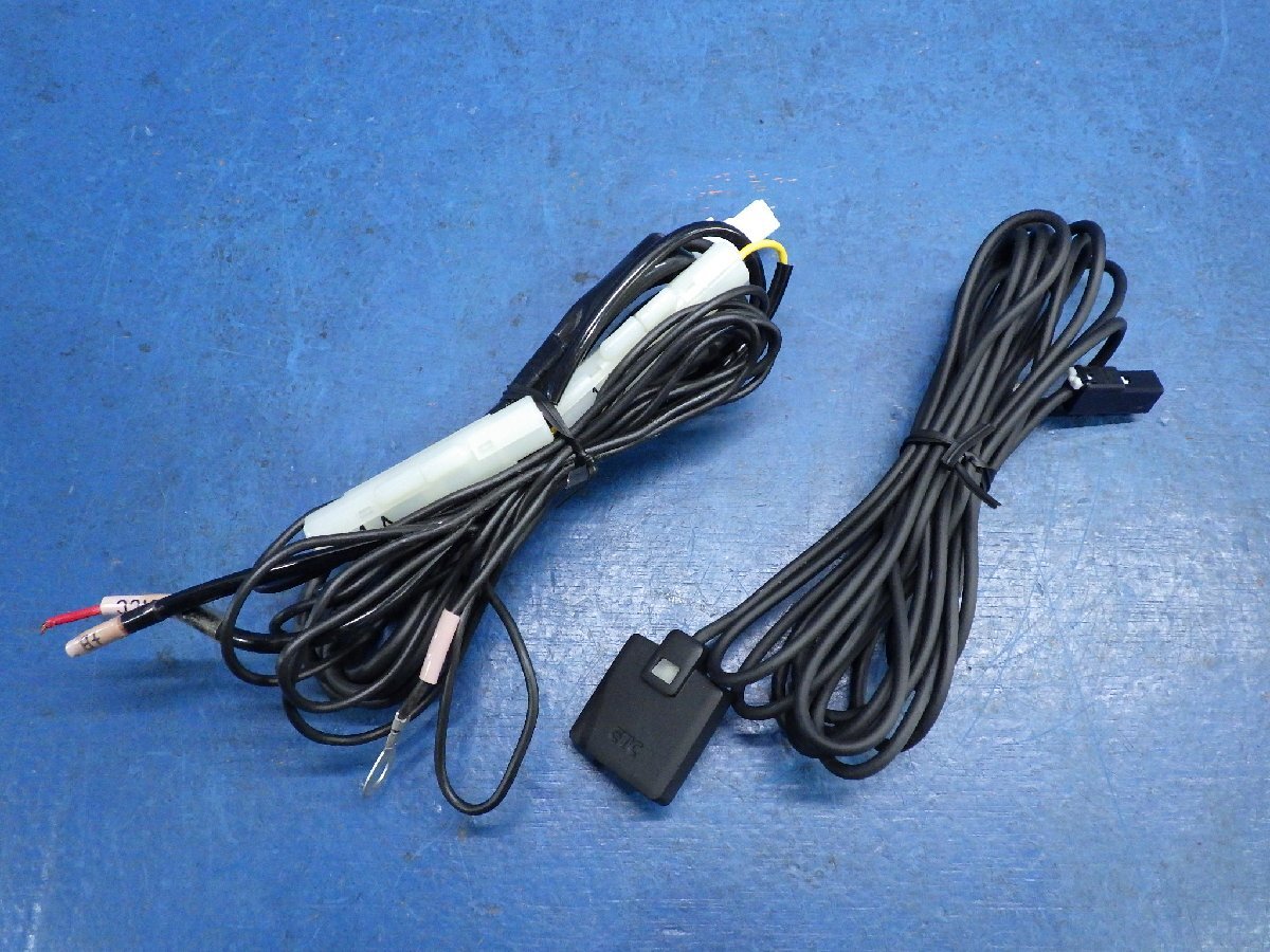 トヨタ 純正オプション ETC 08686-00370 アンテナ分離 ブザー 新セキュリティ ビルトインタイプ 普通車外し 【レターパックプラス】_画像5