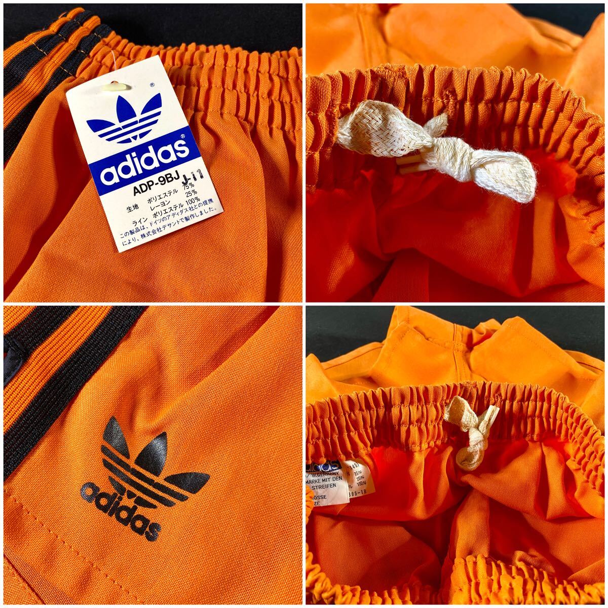 レトロ80’s adidas サッカー ショートパンツ ジュニア145 オレンジ×ブラック 西ドイツ デサント デッドストック ヴィンテージ 短パン_画像7