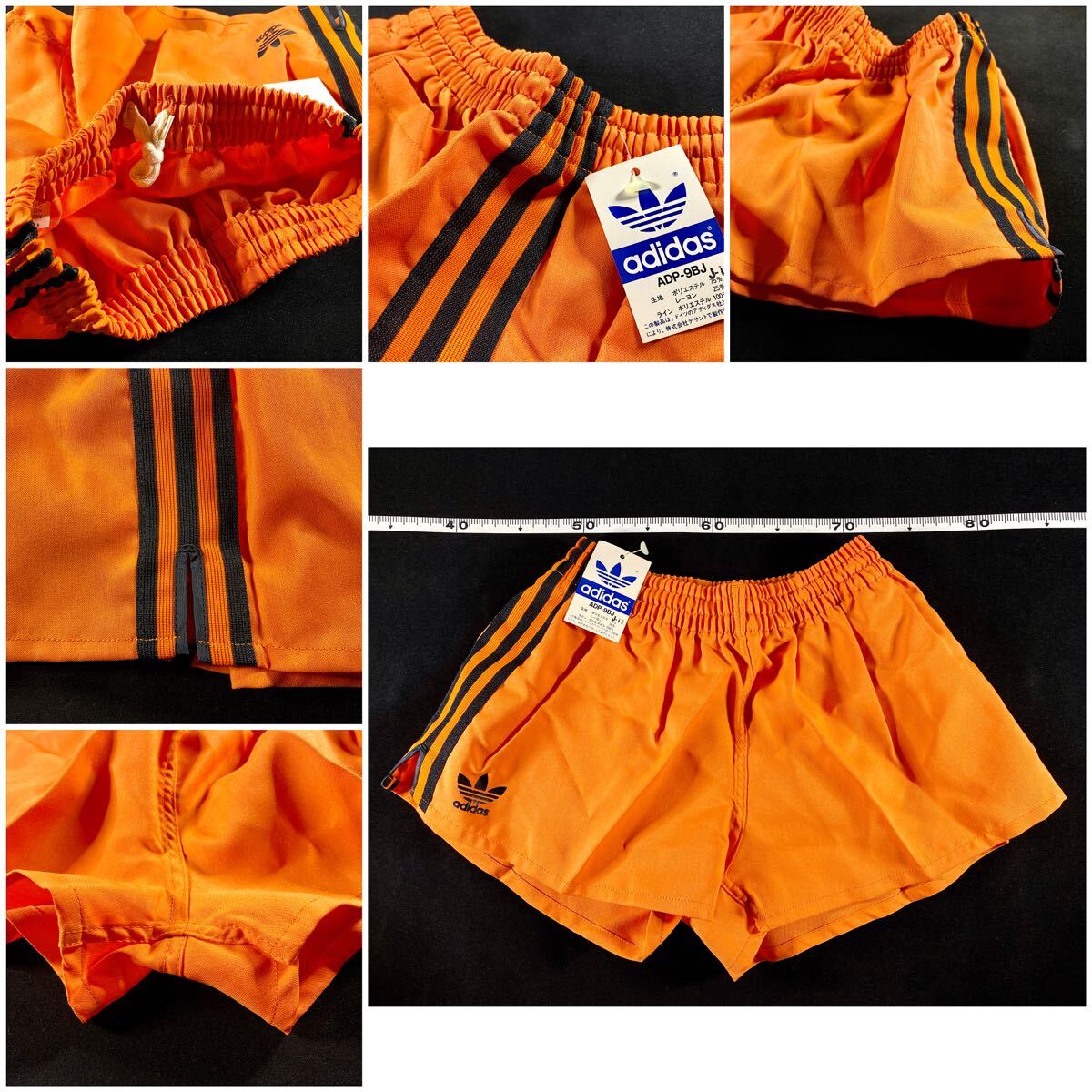 レトロ80’s adidas サッカー ショートパンツ ジュニア145 オレンジ×ブラック 西ドイツ デサント デッドストック ヴィンテージ 短パン_画像10