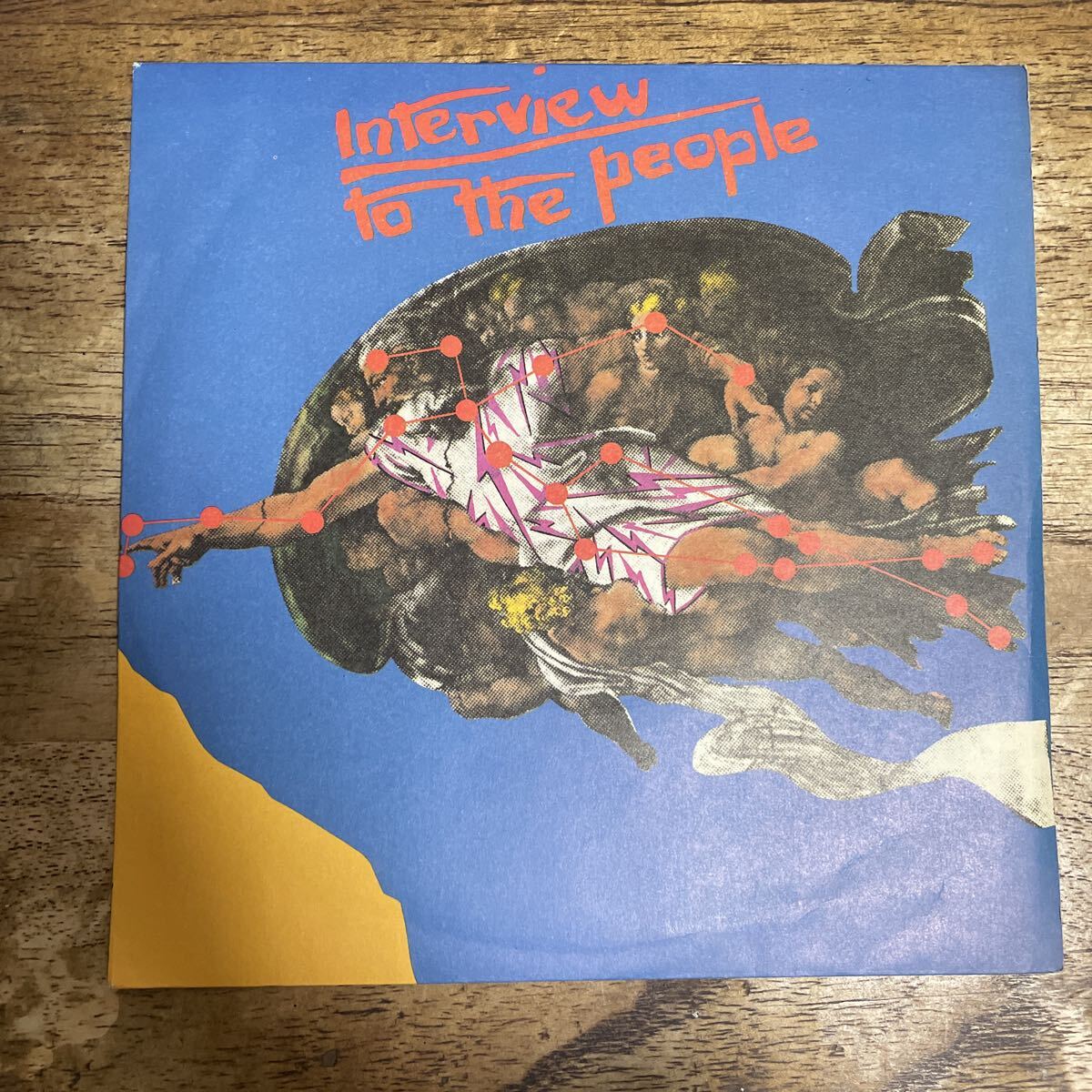 INTERVIEW TO THE PEOPLE EP レコード VS310 #1_画像1