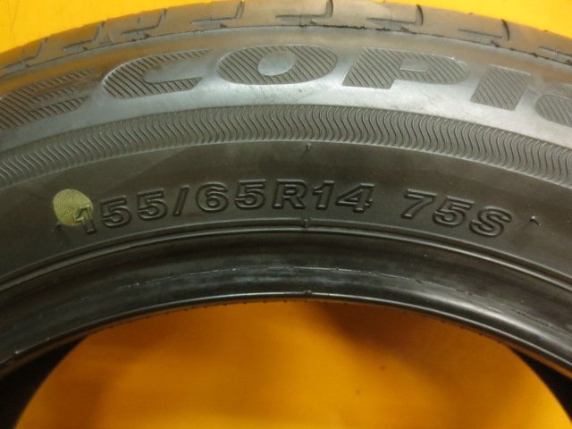 ☆スピスタ☆タイヤ　ブリヂストン　ECOPla EP150　155/65R14　1本　中古　14T1571　21_画像3