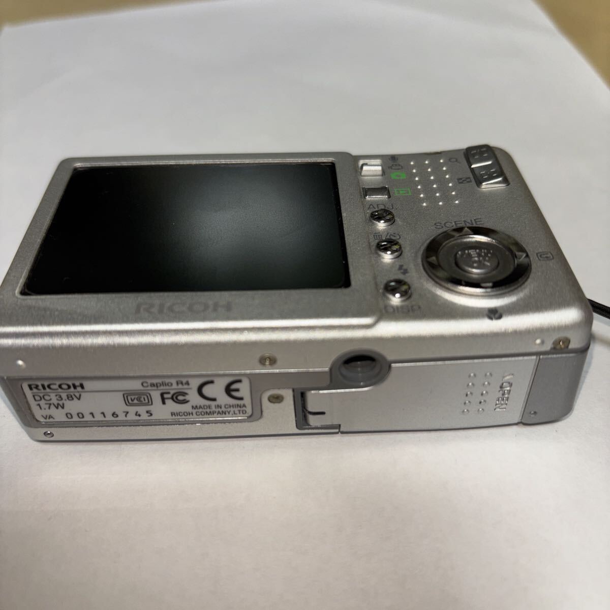  Ricoh цифровая камера Caplio R4 серебряный 