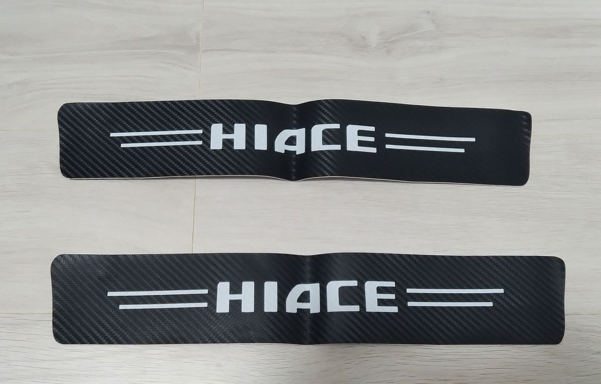 ★新品★TOYOTA★ハイエース/ドアシルカーボンステッカー２枚セット★_画像2