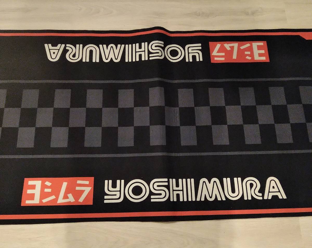 新品★ヨシムラ（YOSHIMURA）★メンテナンスマット/200×80ｃｍ/滑り止め付★フロアマット・バイクマット_画像2