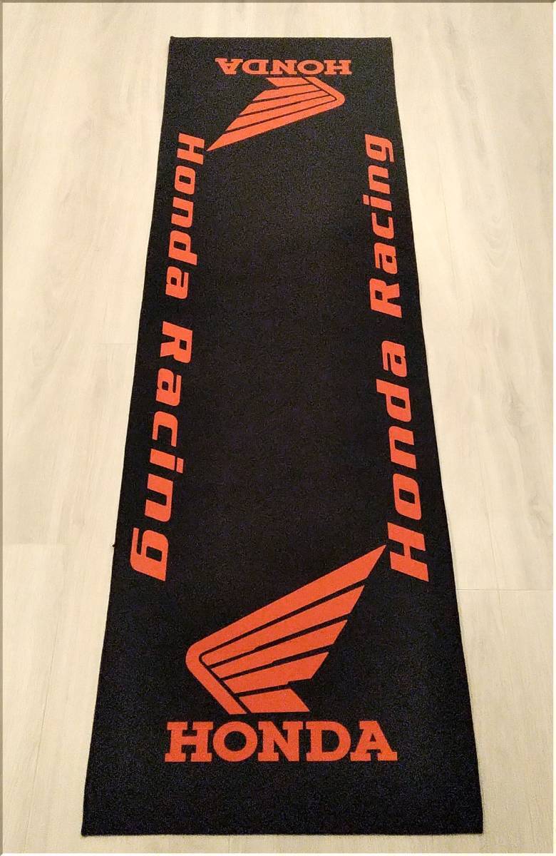 新品★ホンダレーシング（HONDA）★メンテナンスマット/200×58ｍ/滑り止め付★フロアマット・バイクマット_画像1