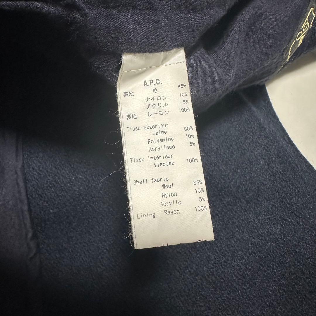美品 希少 A.P.C ダブルチェスターコート ネイビー 紺 ウール サイズM メイドインフランス Jules Tournier Paris アーペーセー _画像8