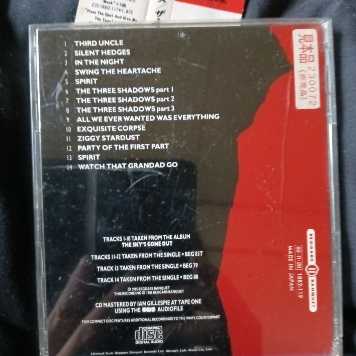 Bauhaus The Sky's Gone Out　バウハウス　ザ・スカイズ・ゴーン・アウト_画像2