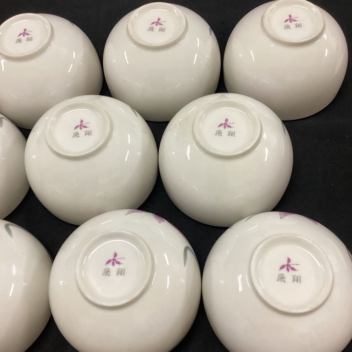 洋ラン　煎茶揃　10客　飛翔 湯呑　湯呑み　 和食器 食器 花柄　金彩_画像5