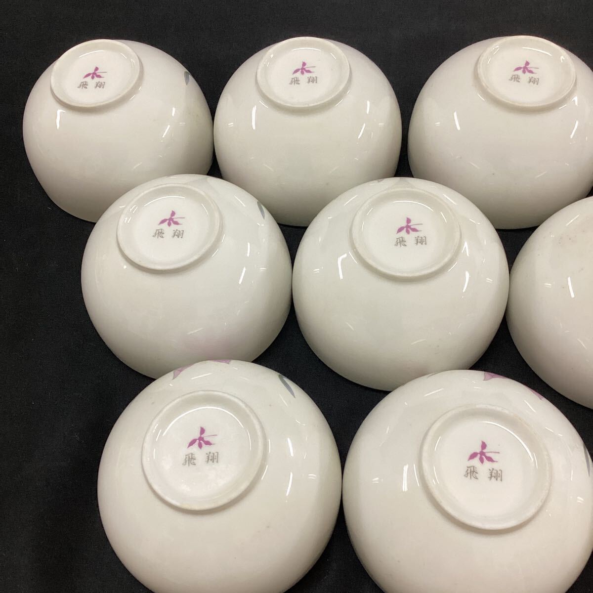 洋ラン　煎茶揃　10客　飛翔 湯呑　湯呑み　 和食器 食器 花柄　金彩_画像6