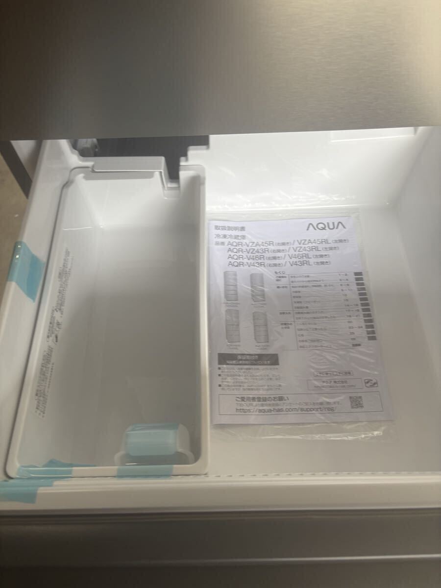 [ не использовался выставленный товар ] aqua рефрижератор AQR-V43R(S) titanium серебряный 