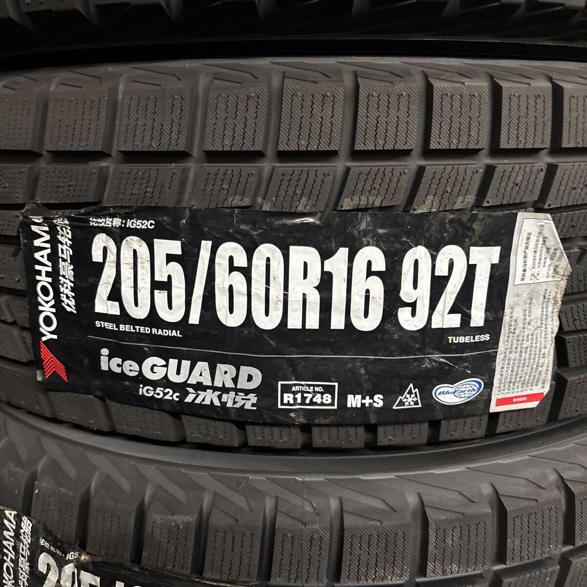 205/60R16 YOKOHAMA 未使用 2023年 在庫処分 スタッドレスタイヤ 4本セット:40000円_画像2