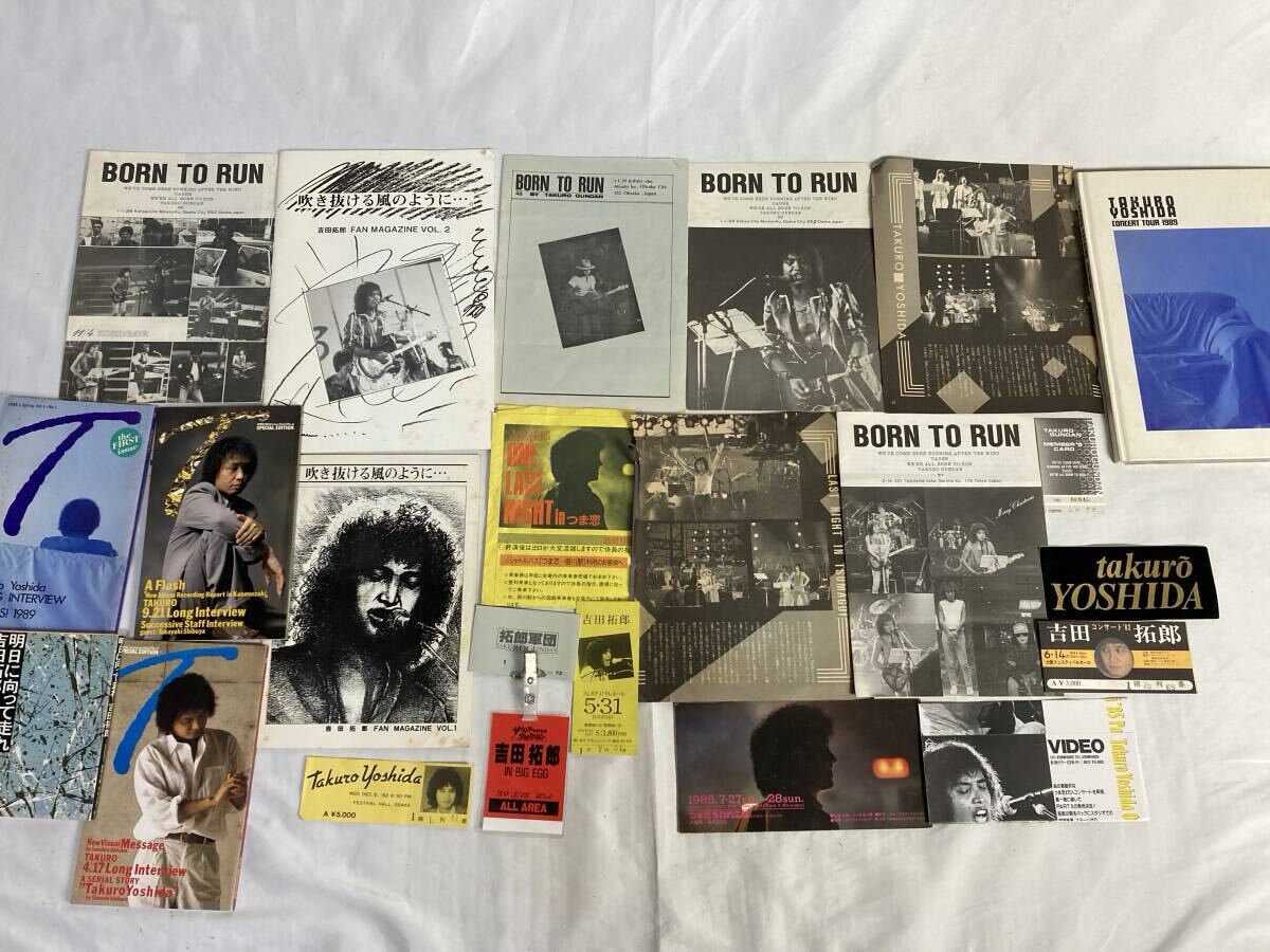 吉田拓郎 パンフレット 雑誌付録 本 冊子 ポスターなど 昭和レトロ_画像4