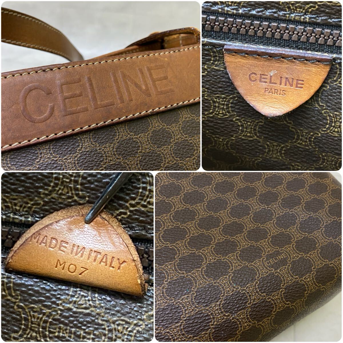 SU■ CELINE セリーヌ トートバッグ 茶 ブラウン系 マカダム柄 総柄 PVC レザー 大容量 ショルダーバッグ 肩掛け かばん レディース 中古品_画像8