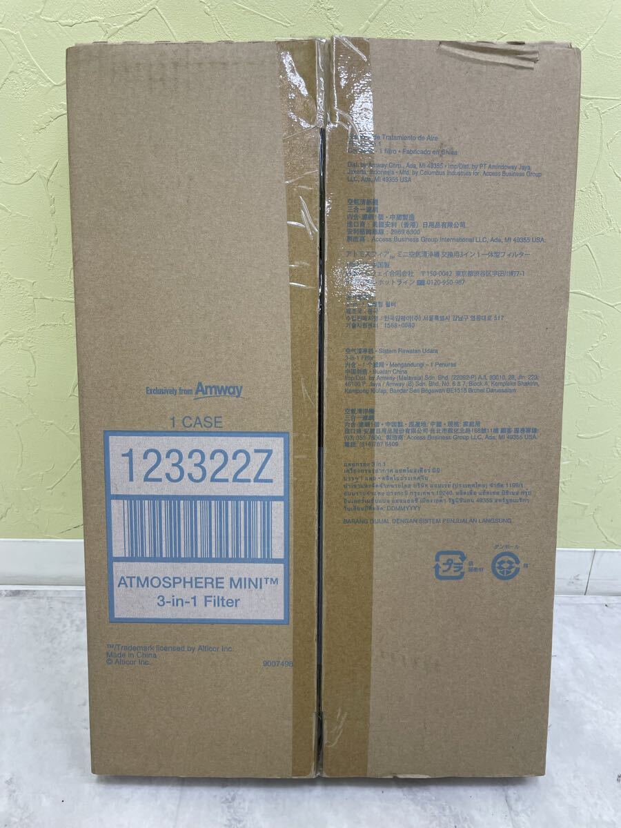 *② не использовался Amuway ATOMOSPHRE Amway следы mo sphere Mini очиститель воздуха для замены фильтр 3 in 1 в одном корпусе фильтр очиститель воздуха 