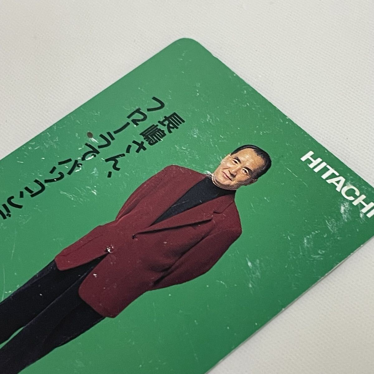 テレホンカード 長嶋茂雄 日立 FLORA PX HITACHI 50度 未使用　k2510102_画像3