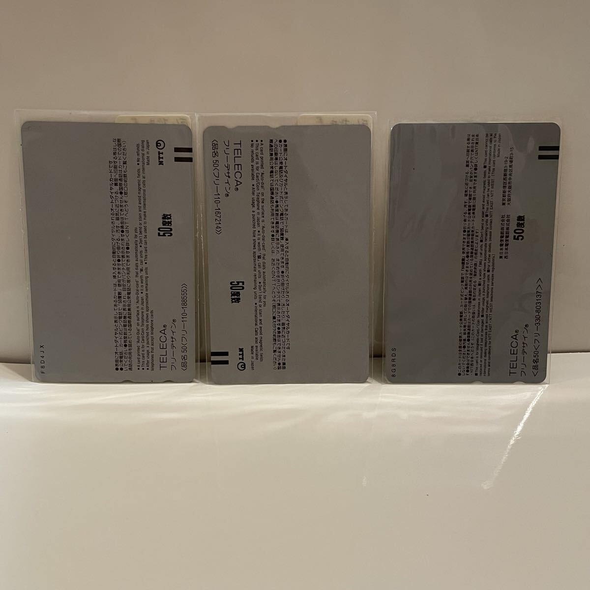 テレホンカード 3枚 松井秀喜 ホームラン 1号 2号 200号 読売ジャイアンツ 巨人　k2510072_画像5