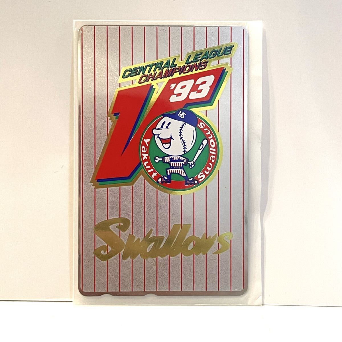 テレホンカード ヤクルトスワローズ 1993年 セントラル・リーグ 優勝 CENTRAL LEAGUE CHAMPIONS '93 Swallows 50度 未使用 k2510062_画像1