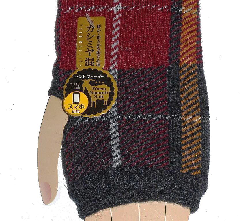 未使用品★カシミア混 チェック柄 ハンドウォーマー/ アームウォーマー ＊指なし手袋★フリーサイズ★パソコンやスマホ操作も快適_画像3
