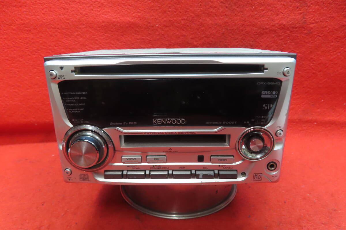 ＊CS2221＊ケンウッド　DPX-66MD　CD MDプレーヤー/デッキ/カーオーディオ　2DIN AUX_画像4