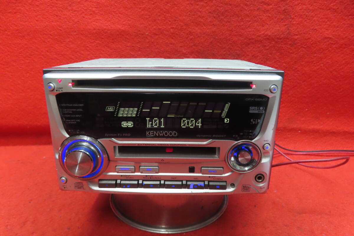 ＊CS2221＊ケンウッド　DPX-66MD　CD MDプレーヤー/デッキ/カーオーディオ　2DIN AUX_画像3