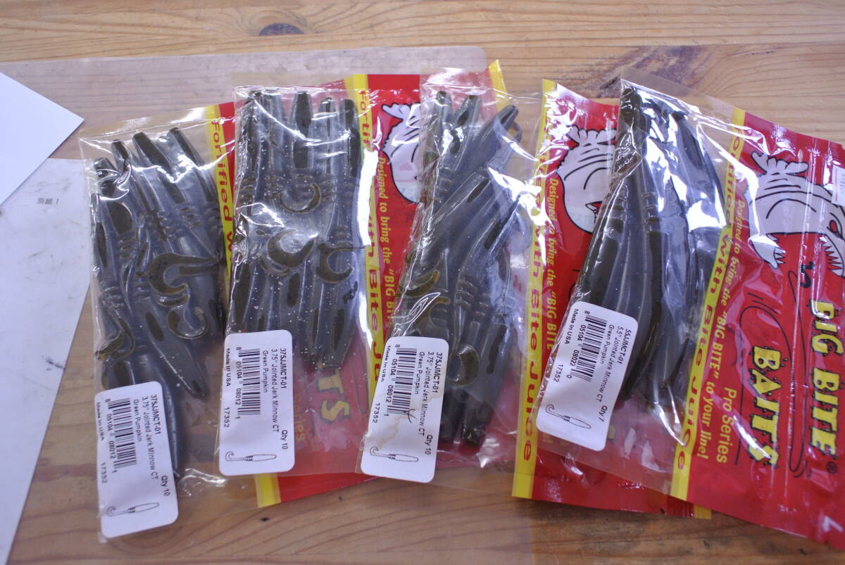 WMMNW18-100701 ビッグバイトベイツ ジョインテッドジャークミノー 新品4パック ラスト_画像1