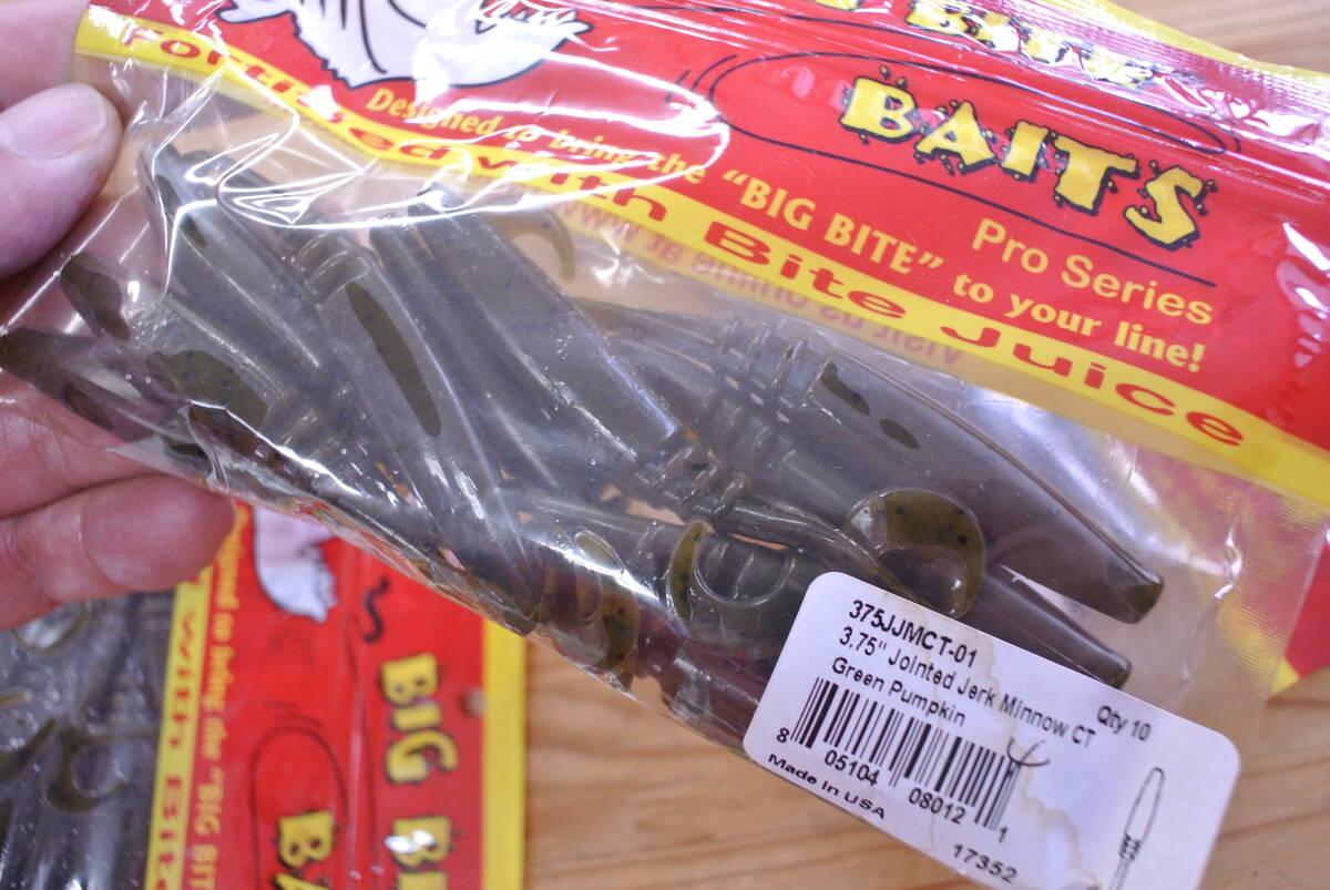 WMMNW18-100701 ビッグバイトベイツ ジョインテッドジャークミノー 新品4パック ラスト_画像3