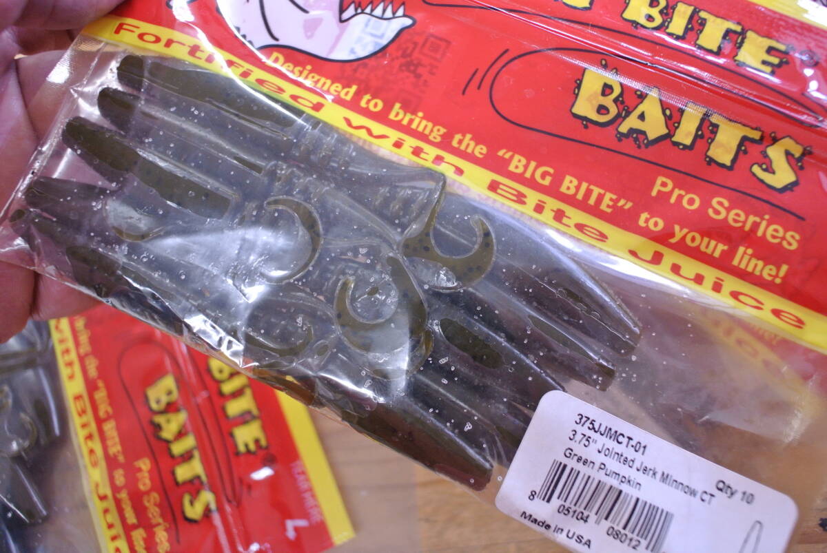 WMMNW18-100701 ビッグバイトベイツ ジョインテッドジャークミノー 新品4パック ラスト_画像4