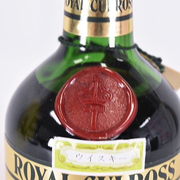 ウイスキー ロイヤル カルロス 8年 *箱付 750ml 43% スコッチ ROYAL CULROSS K240153_画像4