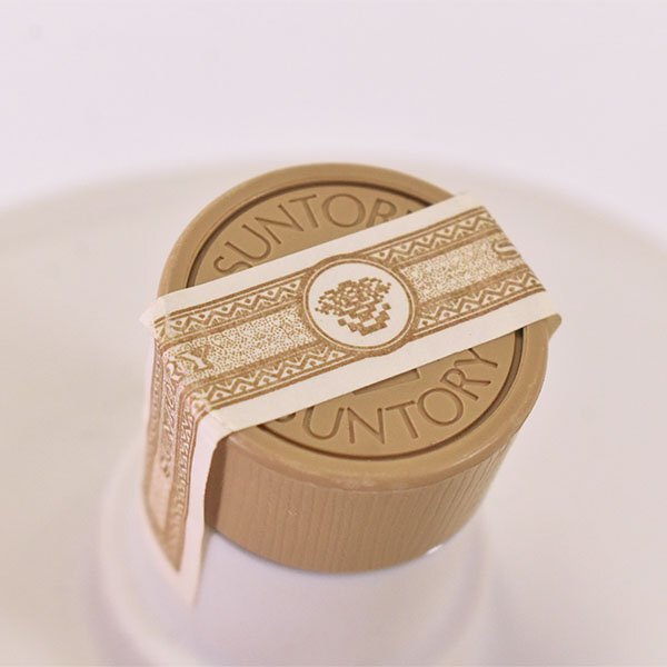 大阪府内発送限定 ブランデー サントリー XO デラックス レディース オープン 2000 陶器ボトル ※ 500ml/1,476g 40% SUNTORY K240064_画像5