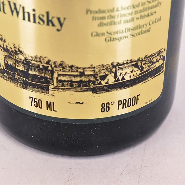 ウイスキー ロイヤル カルロス 8年 *箱付 750ml 43% スコッチ ROYAL CULROSS K240153_画像9