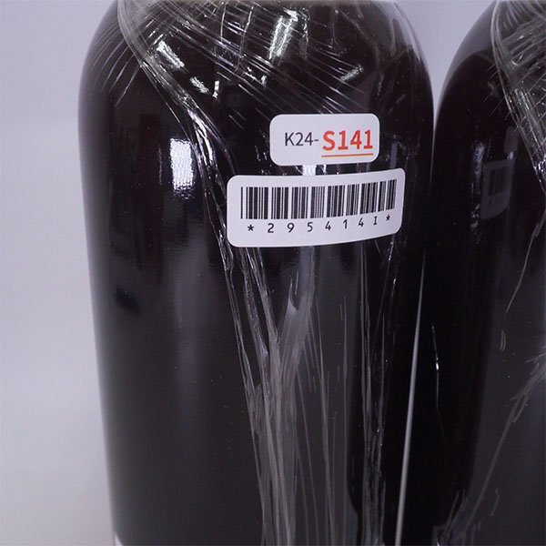 リキュール 2本セット スカーレット カフェ アマーロ 2025 700ml 26% 薬味酒 伊勢屋酒造 SCARLET CAFEE AMARO K24S141_画像9