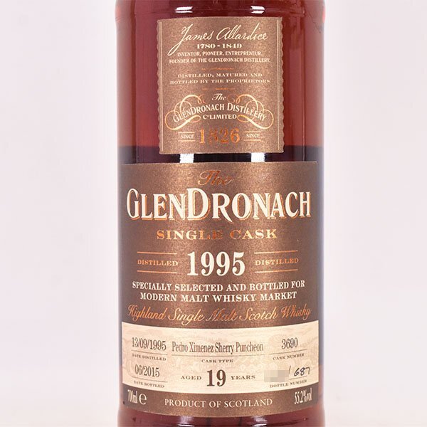 1 иен ~ виски Glenn doronak19 год 1995-2015 PX Sherry? дырокол .n* с ящиком * 700ml 55.2% Highland GLENDRONACH K300095