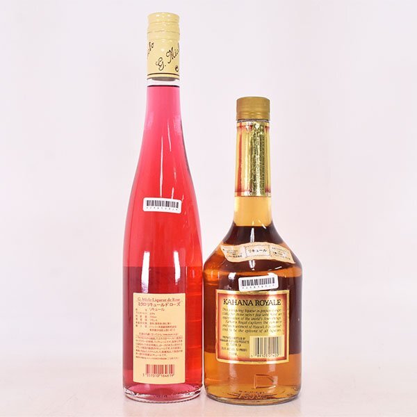リキュール 2本セット ミクロ リキュール ド ロゼ /カハナ ロイヤル 700ml 20/26.5% L07S183_画像5