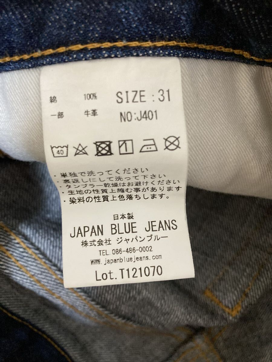 ジャパンブルージーンズ JAPAN BLUE JEANS 14.8ozセルヴィッチデニム クラシックストレートジーンズ インディゴ J401 メンズ 日本製　W31_画像6
