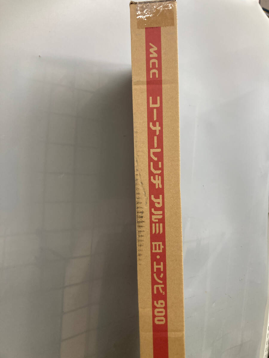 【未使用品】★MCC コーナーレンチアルミ白・エンビ被覆用DA900mm CWVDA900 ITJAA9MYFBWI_画像5