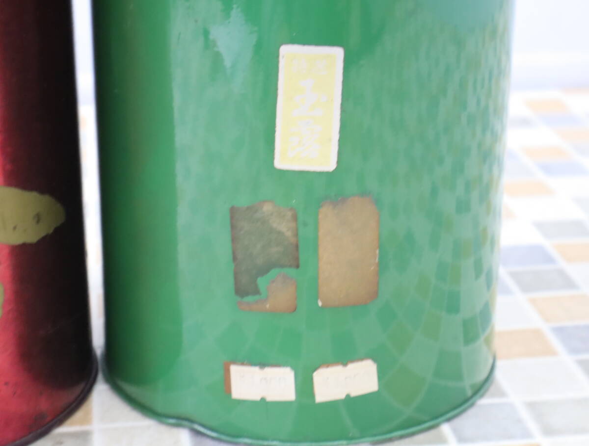 * retro антиквариат l чай жестяная банка 2 шт суммировать красный зеленый красный зеленый l l металлический . женщина чай inserting бардачок украшение #O4691