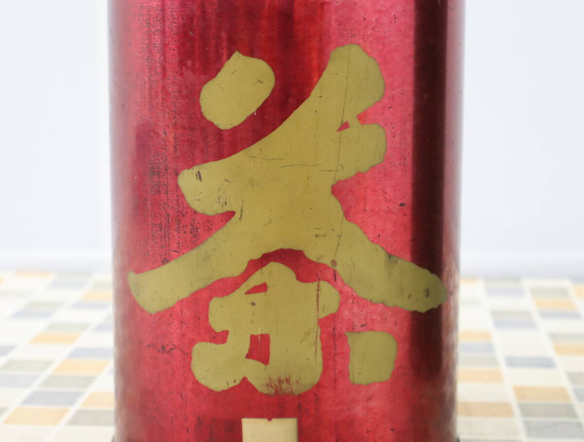 * retro антиквариат l чай жестяная банка 2 шт суммировать красный зеленый красный зеленый l l металлический . женщина чай inserting бардачок украшение #O4691